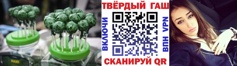 Печенье с ТГК марихуана  как найти закладки  Жердевка 