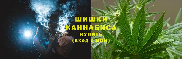 скорость mdpv Бугульма