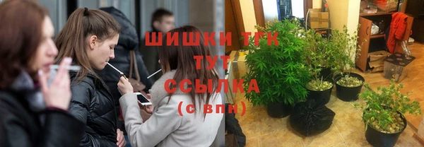 марки nbome Володарск