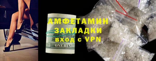 крисы Богданович