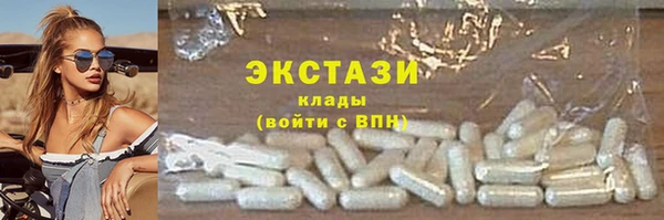 кокаин перу Волосово