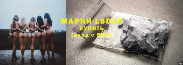 кокс Бородино