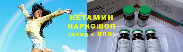 скорость Волоколамск