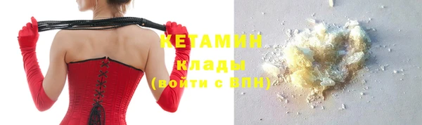 скорость Волоколамск