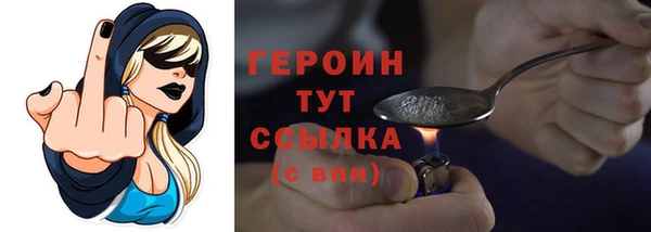 скорость Волоколамск