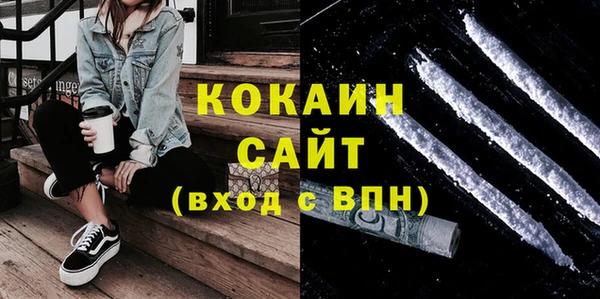 скорость Волоколамск