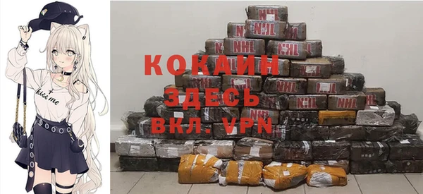 скорость Волоколамск