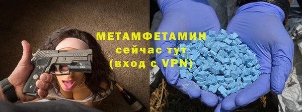марки nbome Володарск