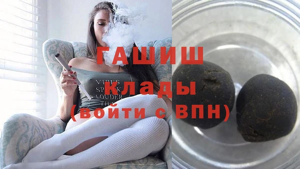 скорость Волоколамск