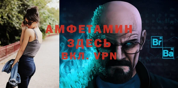 кокаин перу Волосово