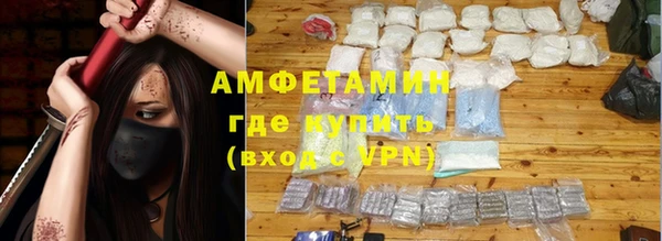 марки nbome Володарск