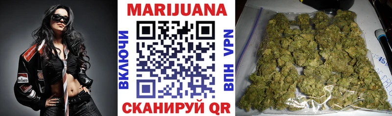 Конопля SATIVA & INDICA  blacksprut ONION  Жердевка 
